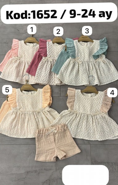 Муслиновый Костюм Для Девочки Dodo Mido (9-12-18-24мес.)