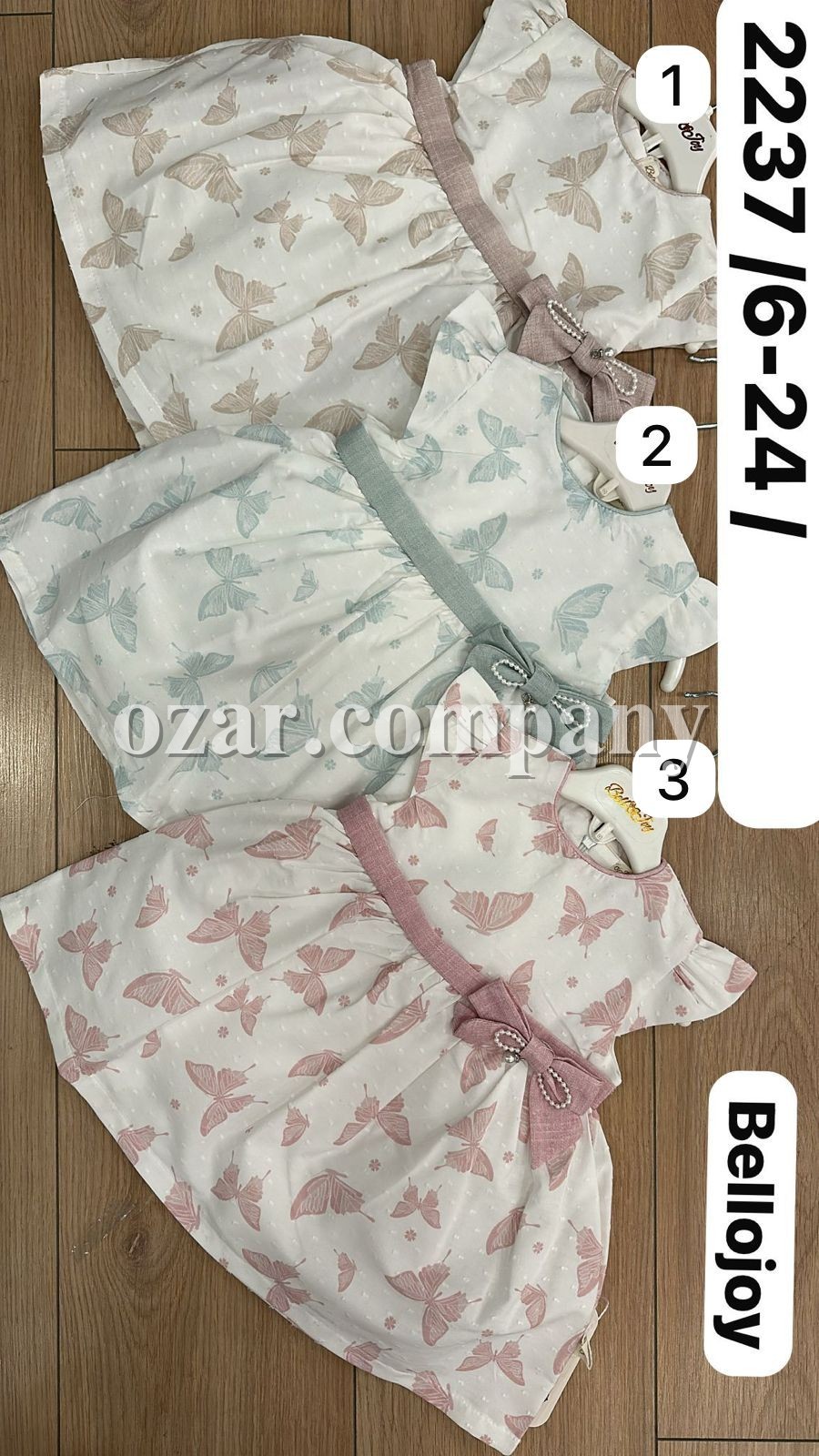 Платье Для Девочки Bello Joy (6-9/9-12/12-18/18-24мес.)