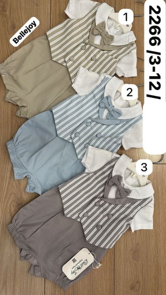 Песочник Для Мальчика Bello Joy (3-6-9-12мес.)