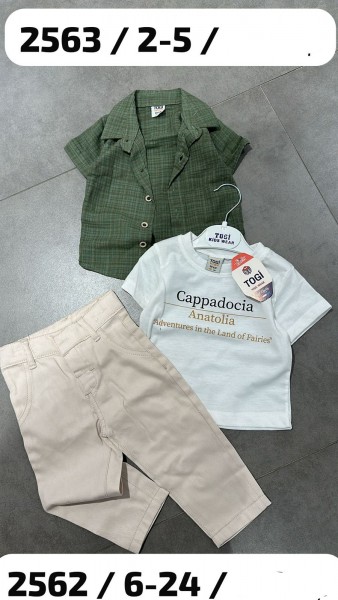 Костюм Тройка Для Мальчика Togi (2-3-4-5лет)