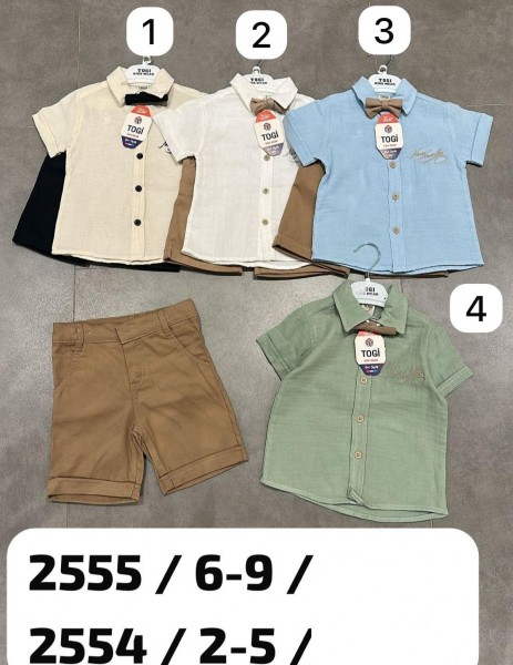 Костюм Для Мальчика Togi (6-7-8-9лет) 