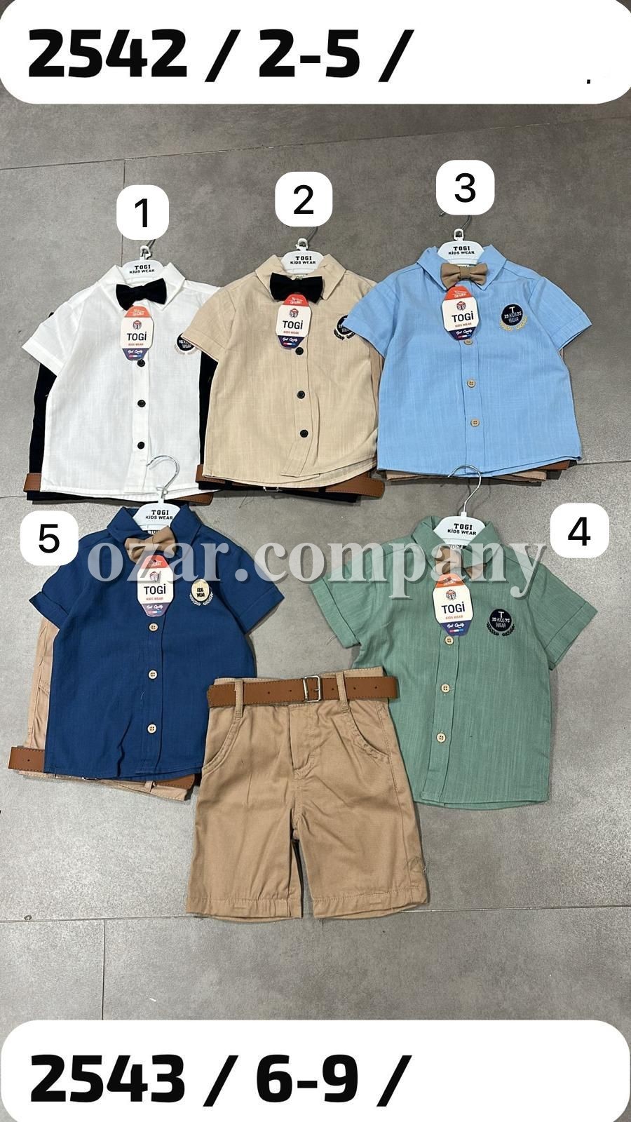 Костюм Для Мальчика Togi (6-7-8-9лет) 