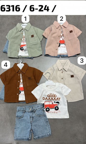 Костюм Тройка Для Мальчика Oryeda (6-12-18-24мес.)