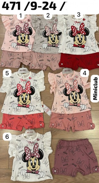 Костюм Для Девочки Mini Clup (9-12-18-24мес.)