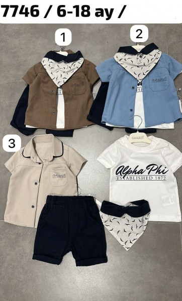 Костюм Тройка Для Мальчика Concept (6-9-12-18мес.)