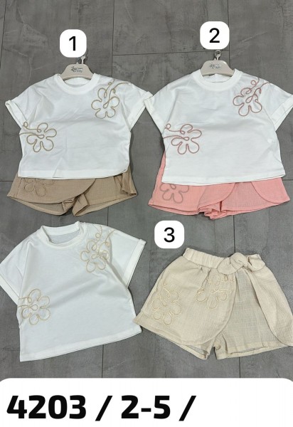 Костюм Для Девочки Lumia (2-3-4-5лет)