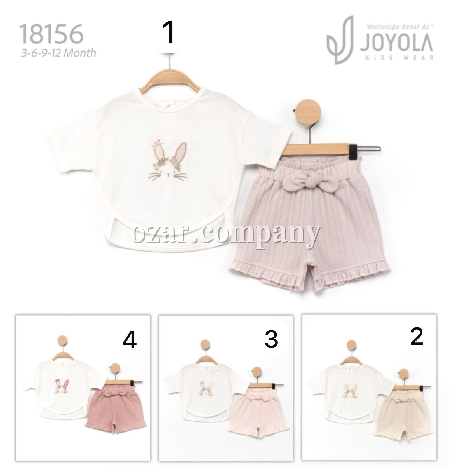 Костюм Для Девочки Joyola (3-6-9-12мес.)