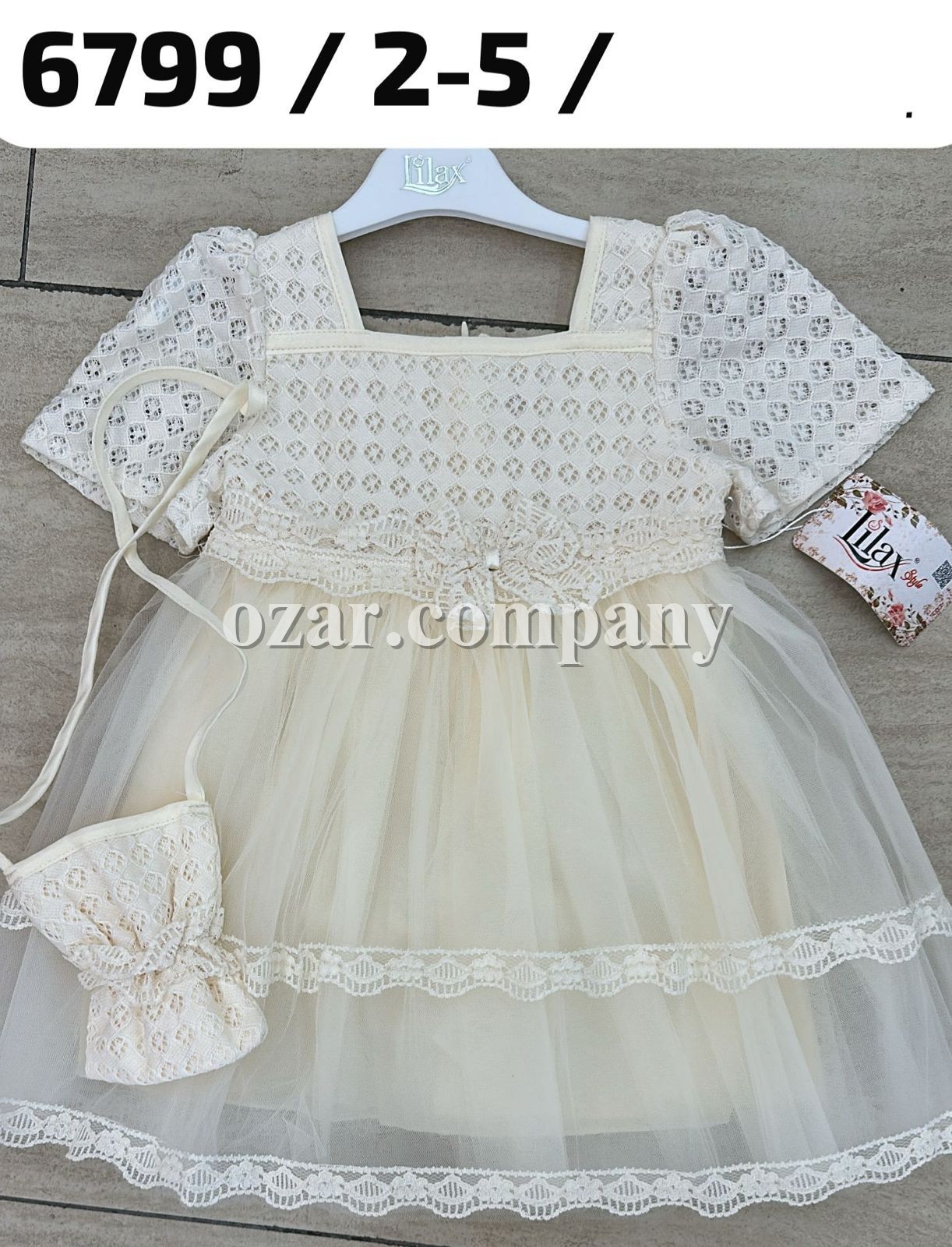 Платье Для Девочки Lilax (2-3-4-5лет)