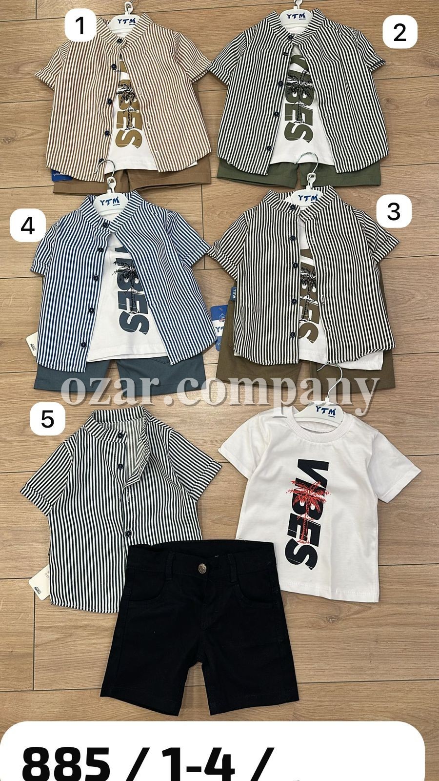 Костюм Тройка Для Мальчика YTM (1-2-3-4лет) 