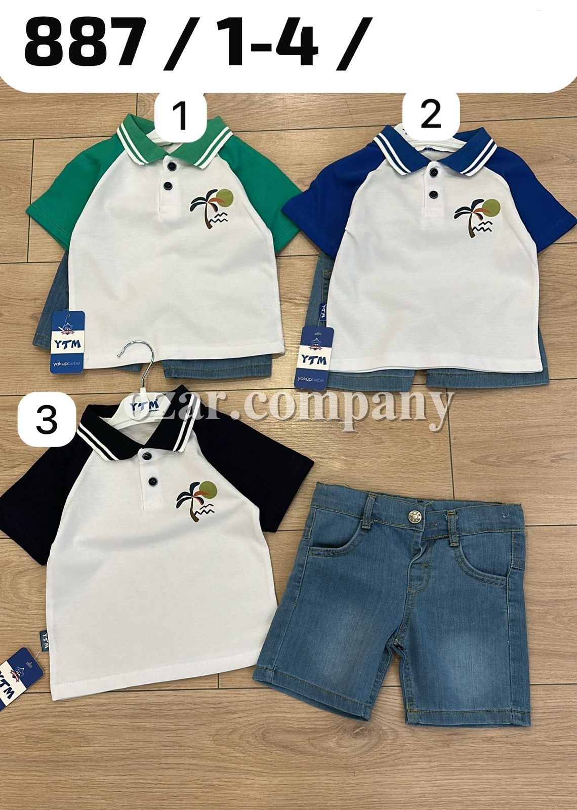 Костюм Для Мальчика YTM (1-2-3-4лет) 