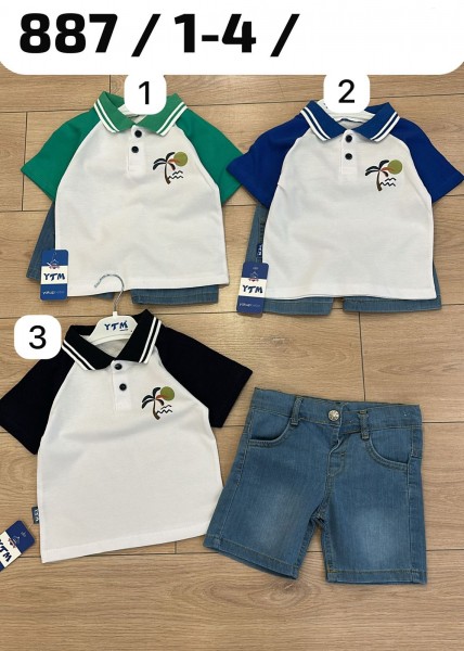 Костюм Для Мальчика YTM (1-2-3-4лет) 