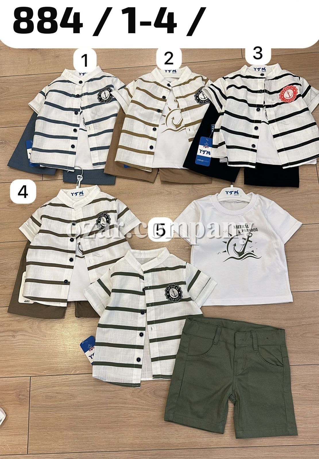 Костюм Тройка Для Мальчика YTM (1-2-3-4лет) 