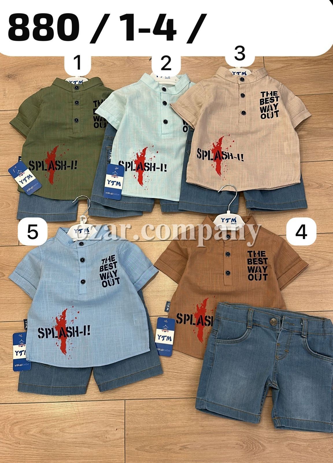 Костюм Для Мальчика YTM (1-2-3-4лет) 