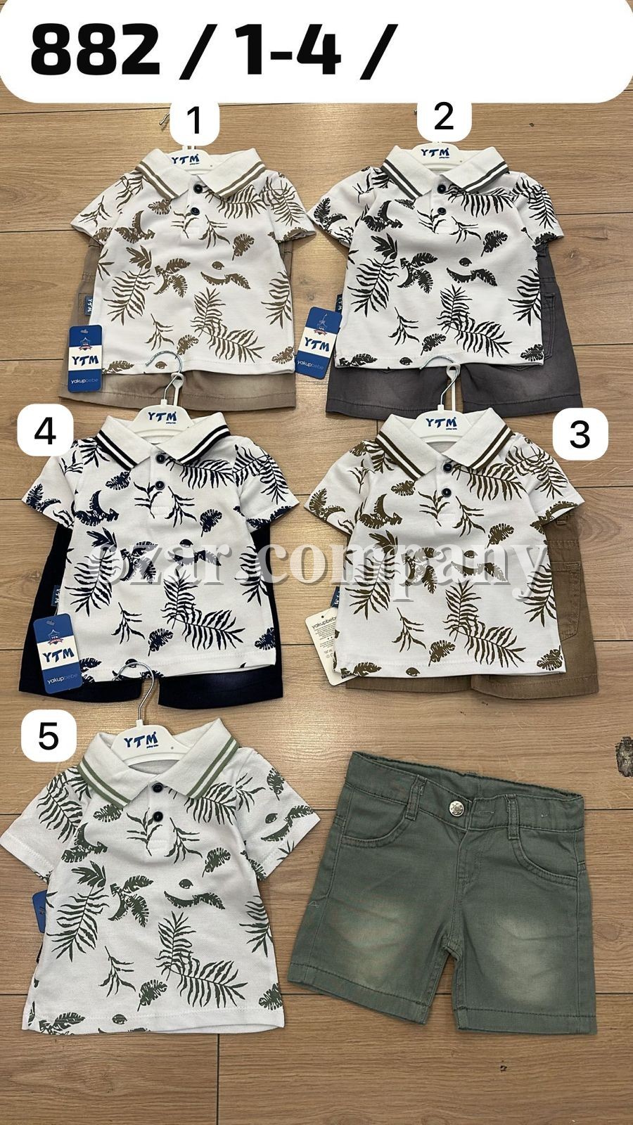 Костюм Для Мальчика YTM (1-2-3-4лет) 