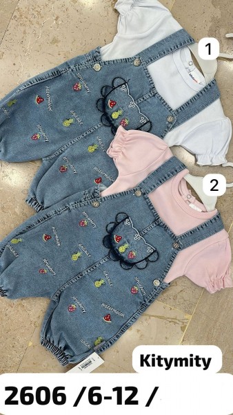 Комплект Для Девочки Kity Mity (6-9-12мес.)