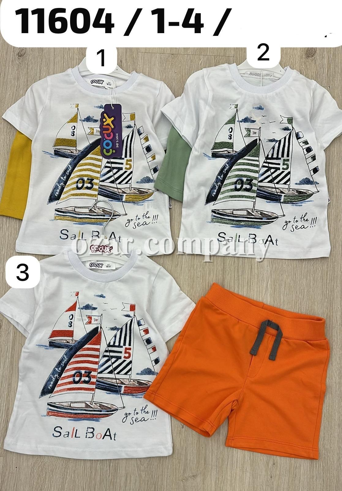 Костюм Для Мальчика Cocux (1-2-3-4лет) 