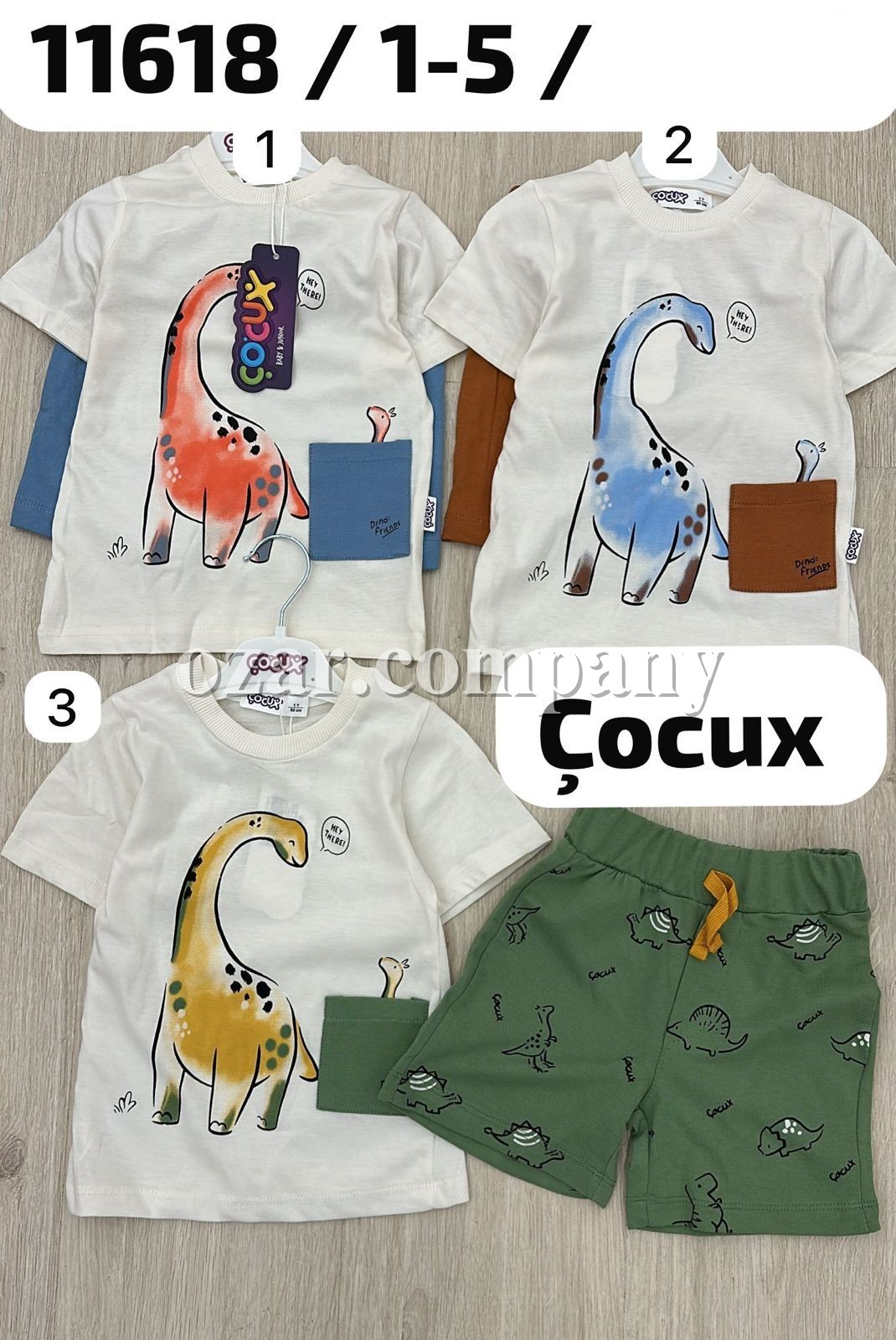 Костюм Для Мальчика Cocux (1-2-3-4-5лет) 