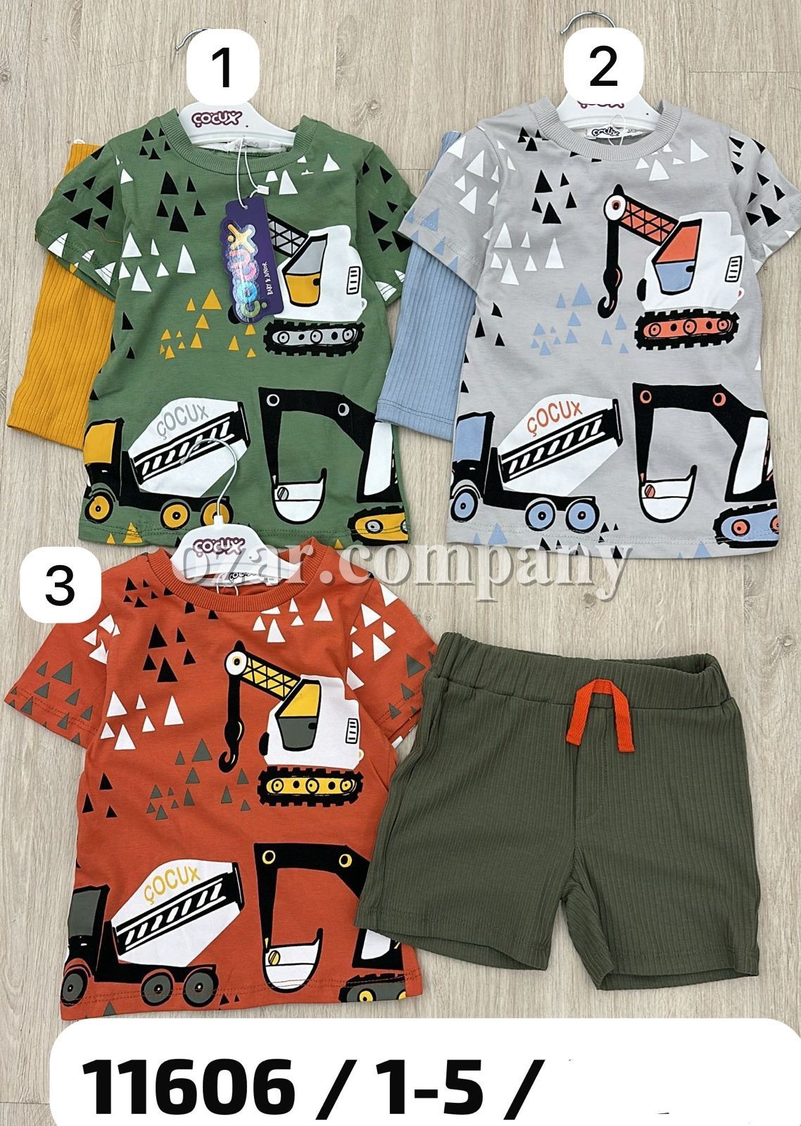 Костюм Для Мальчика Cocux (1-2-3-4-5лет) 