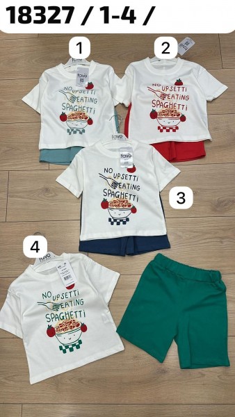 Костюм Для Мальчика Favo (1-2-3-4лет) 