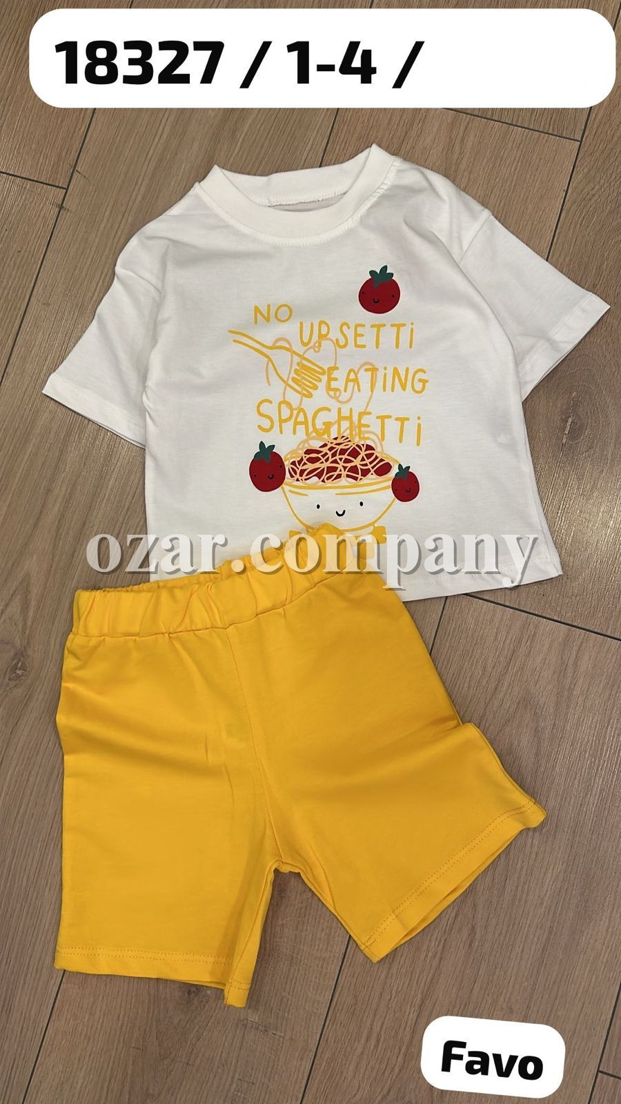 Костюм Для Мальчика Favo (1-2-3-4лет) 