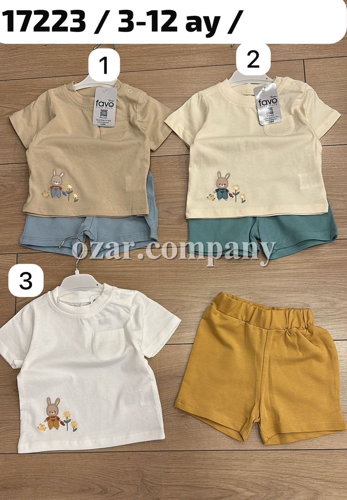 Костюм Для Мальчика Favo (3-6-9-12мес.)