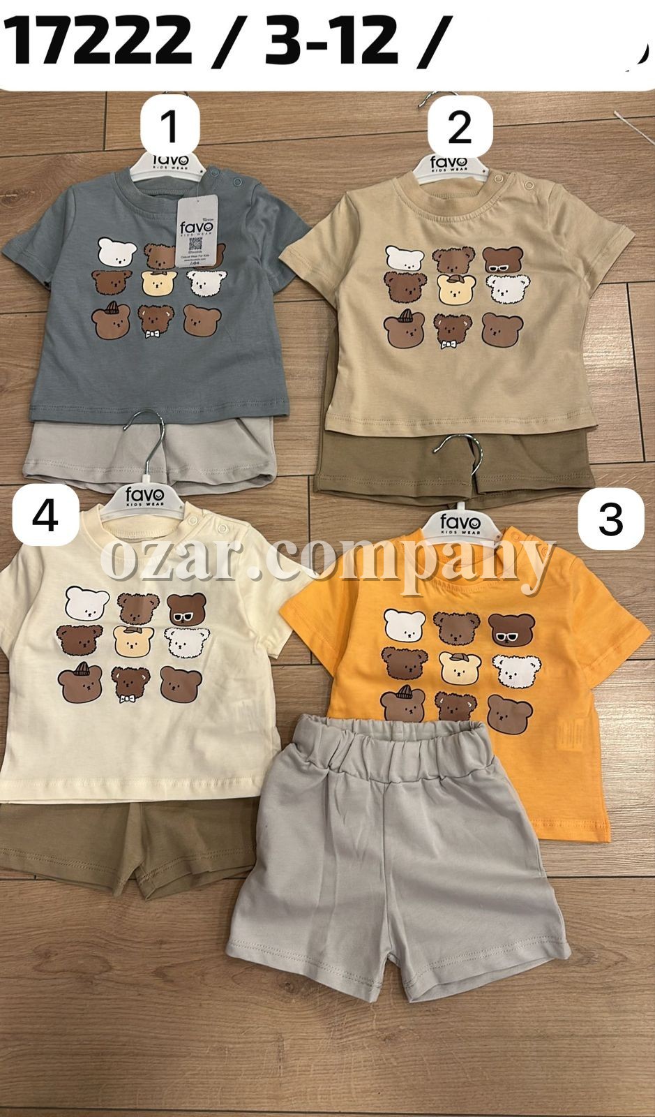 Костюм Для Мальчика Favo (3-6-9-12мес.)