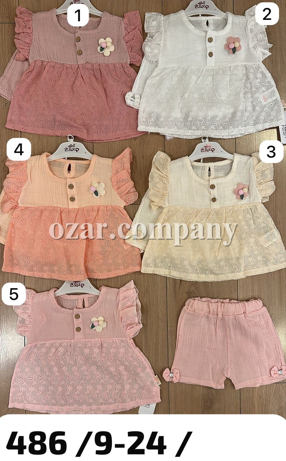 Костюм Для Девочки Mini Clup (9-12-18-24мес.)