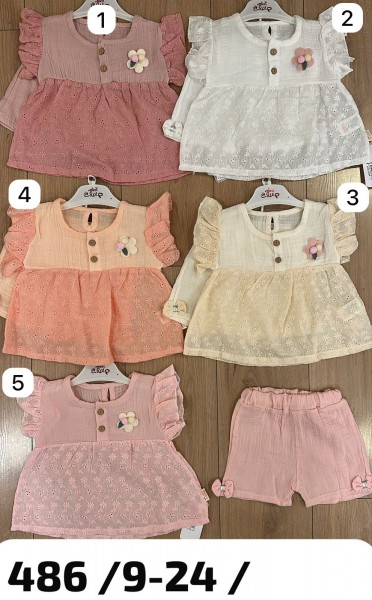 Костюм Для Девочки Mini Clup (9-12-18-24мес.)