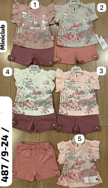 Костюм Для Девочки Mini Clup (9-12-18-24мес.)