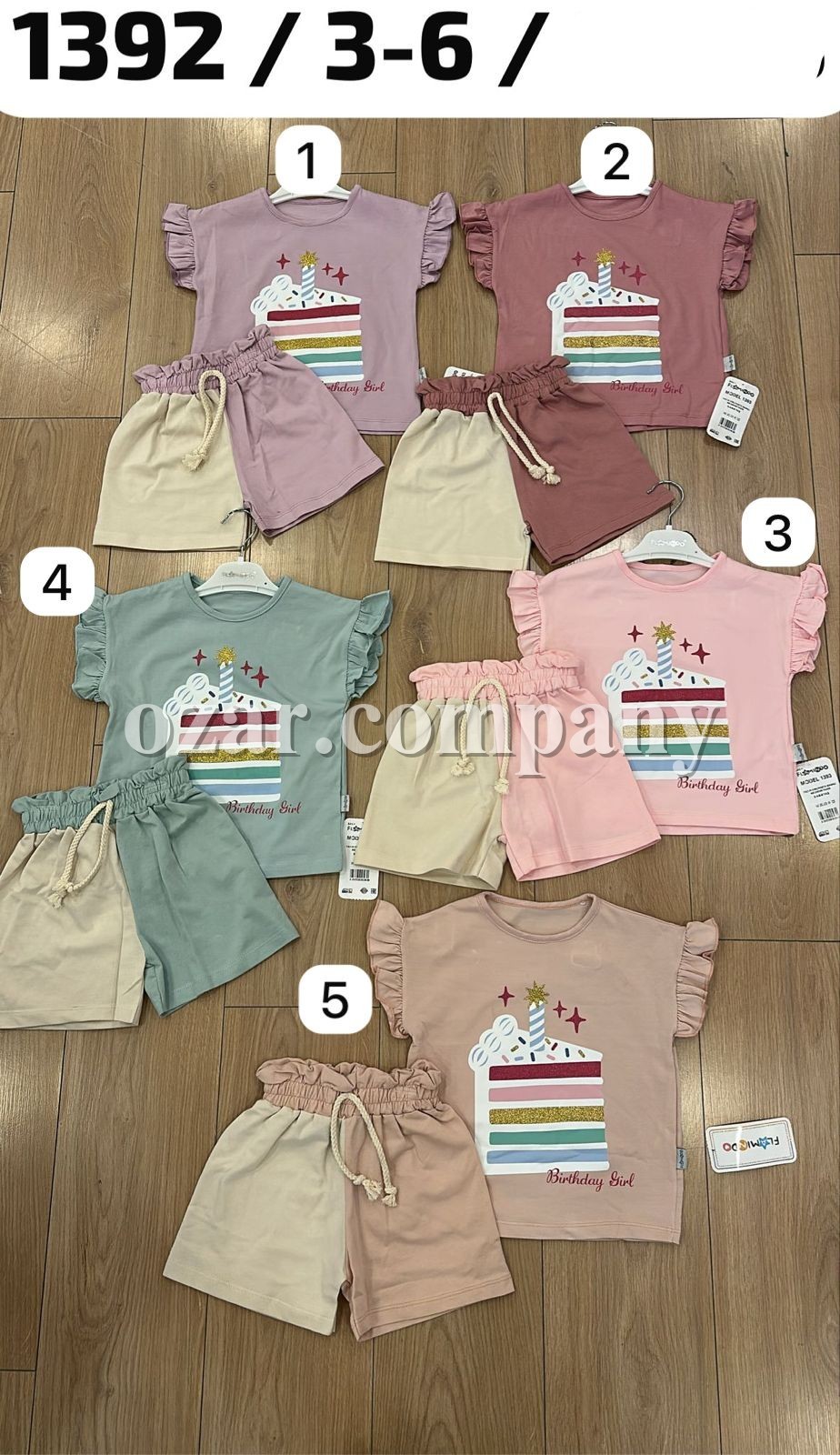 Костюм Для Девочки Flamindo (3-4-5-6лет) 