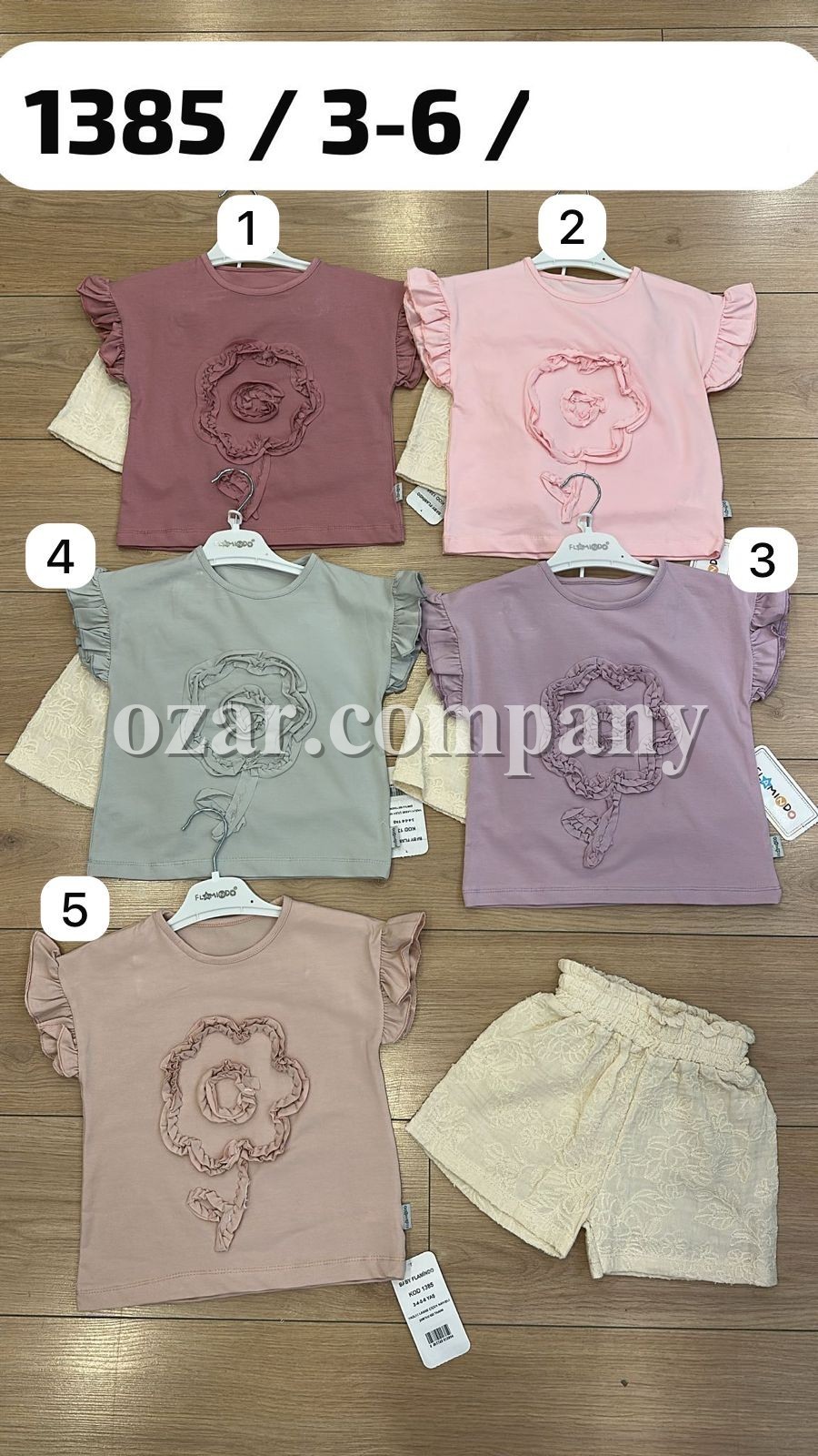 Костюм Для Девочки Flamindo (3-4-5-6лет) 