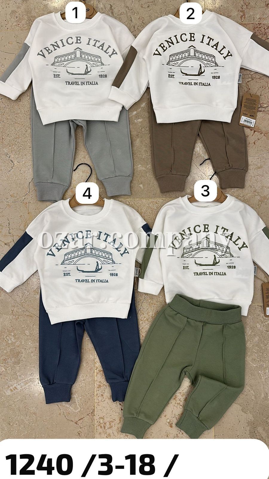 Костюм Для Мальчика Picossa (3-6/6-9/9-12/12-18мес.)