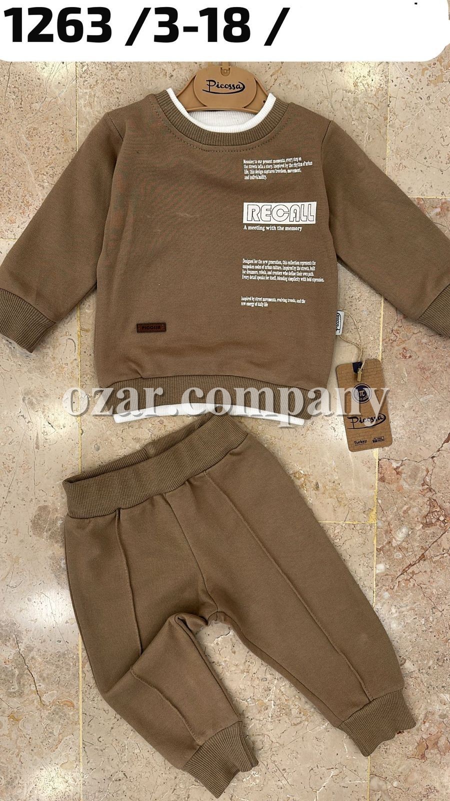 Костюм Для Мальчика Picossa (3-6/6-9/9-12/12-18мес.)