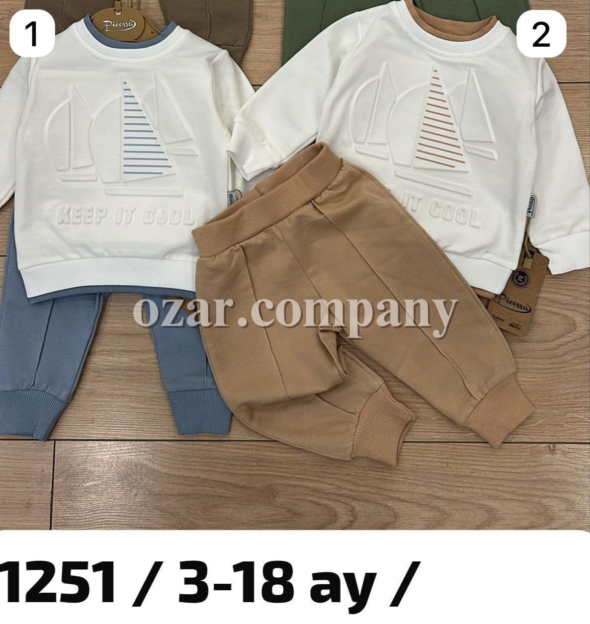 Костюм Для Мальчика Picossa (3-6/6-9/9-12/12-18мес.)