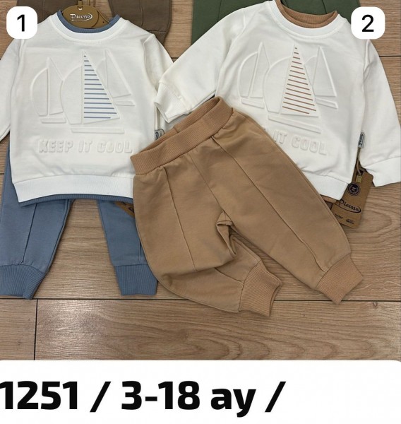 Костюм Для Мальчика Picossa (3-6/6-9/9-12/12-18мес.)