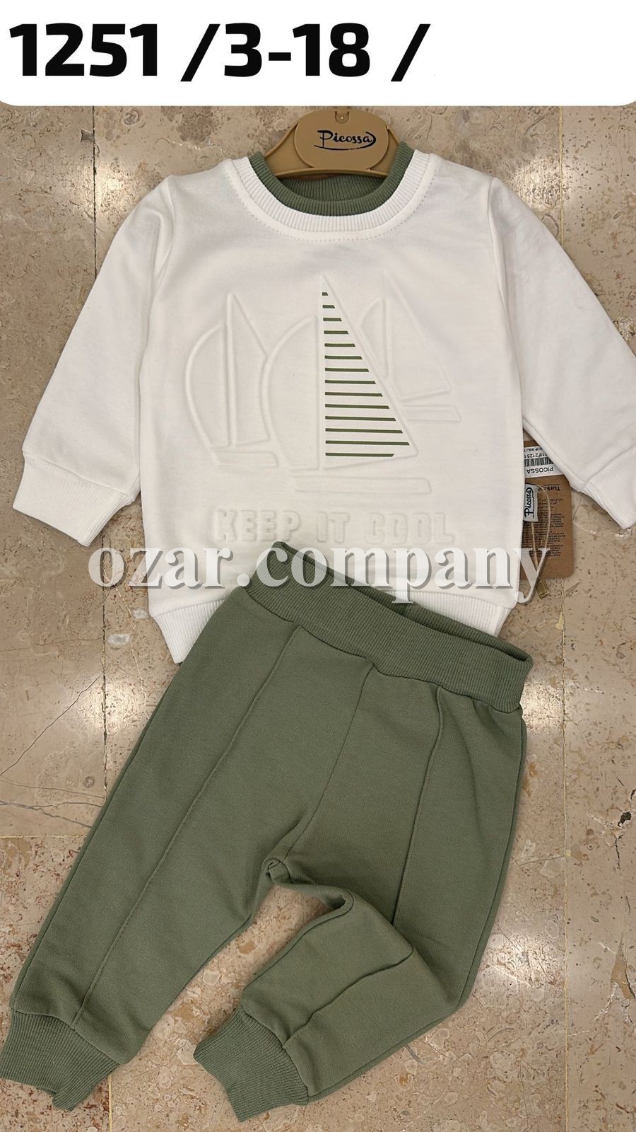 Костюм Для Мальчика Picossa (3-6/6-9/9-12/12-18мес.)