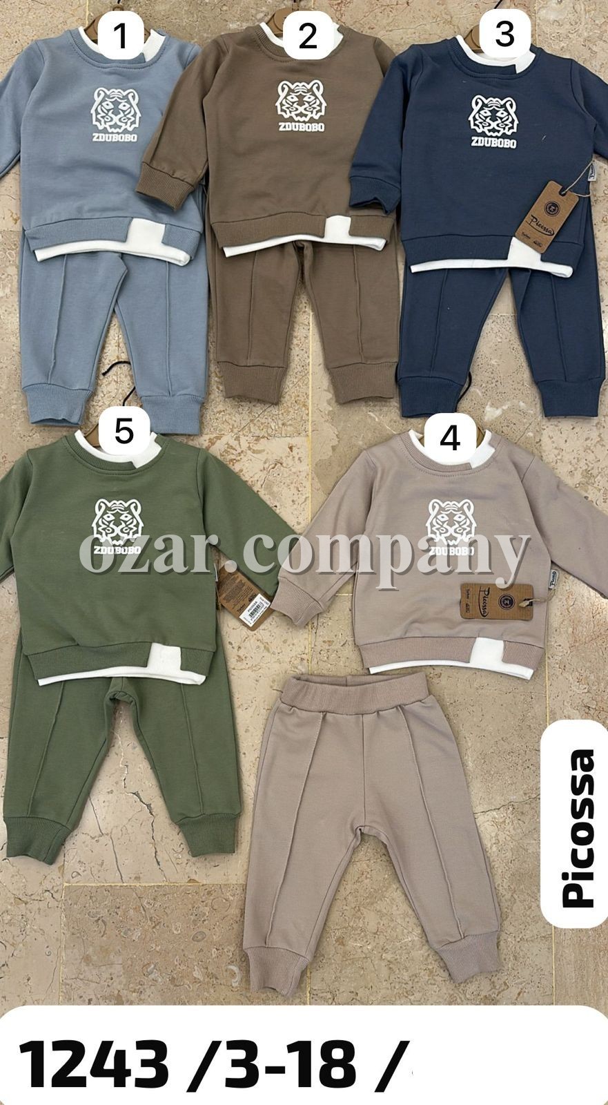 Костюм Для Мальчика Picossa (3-6/6-9/9-12/12-18мес.)