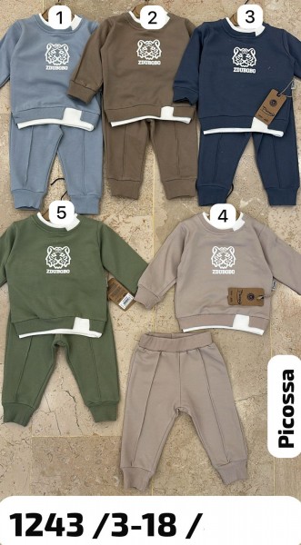 Костюм Для Мальчика Picossa (3-6/6-9/9-12/12-18мес.)