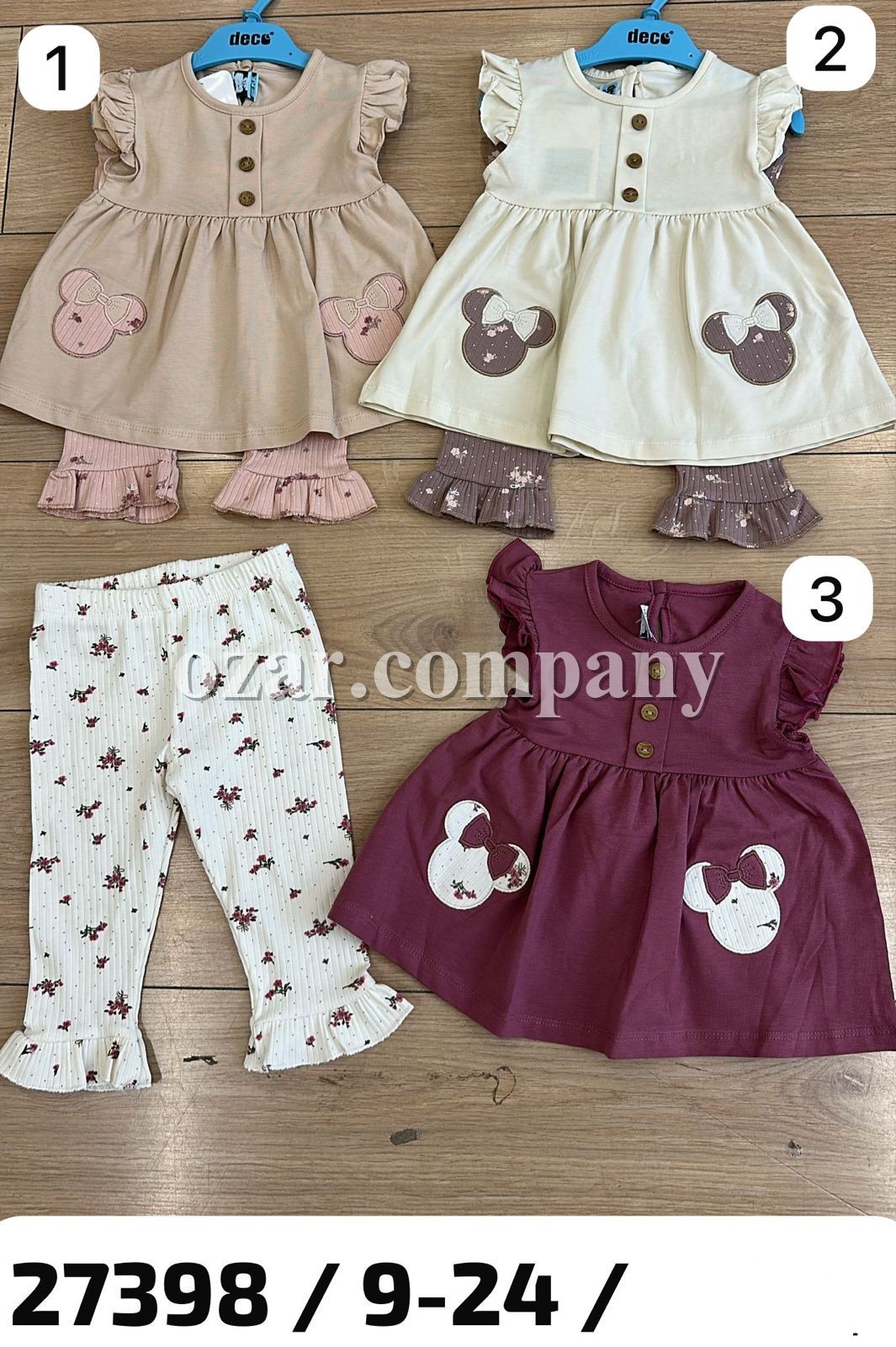 Костюм Для Девочки Deco (9-12-18-24мес.)