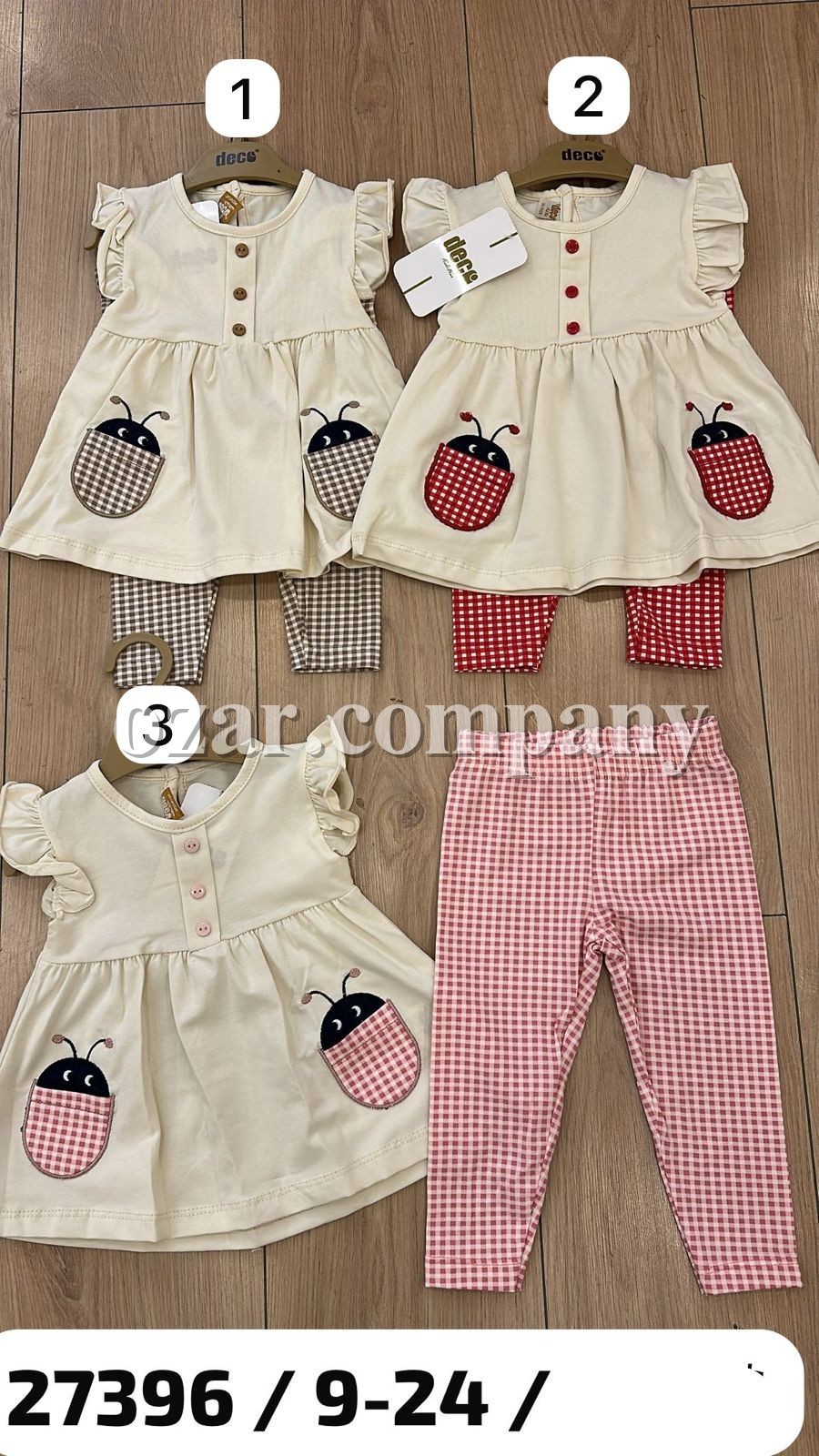 Костюм Для Девочки Deco (9-12-18-24мес.)