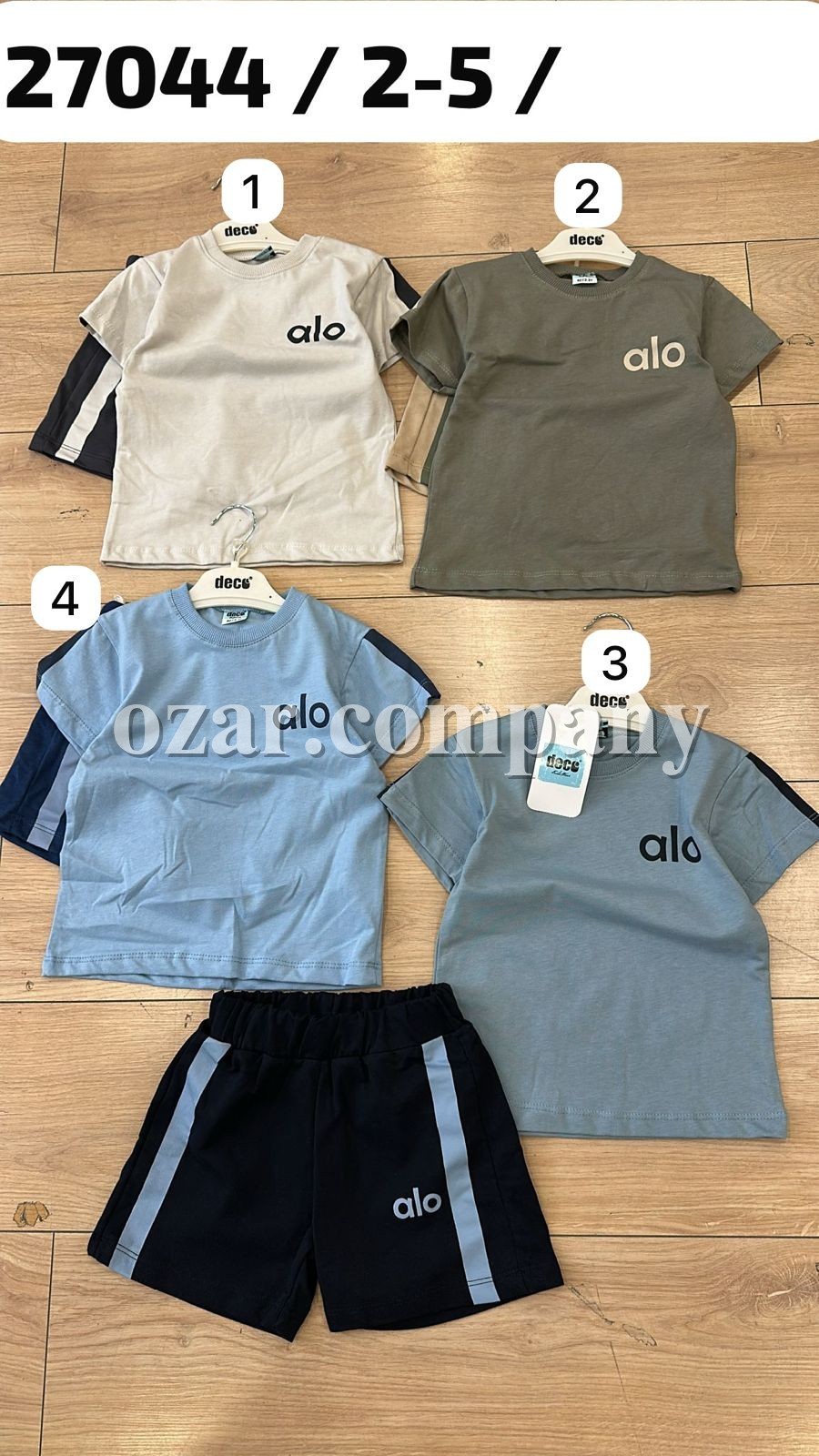 Костюм Для Мальчика Deco (2-3-4-5лет)