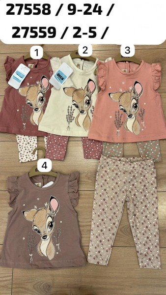 Костюм Для Девочки Deco (2-3-4-5лет)