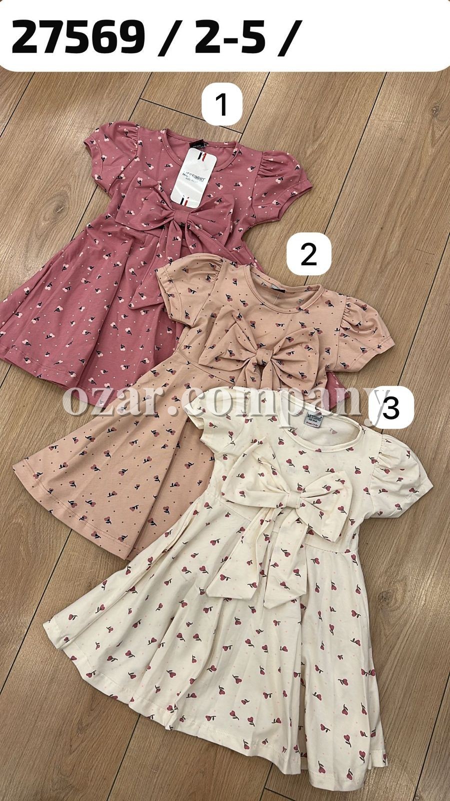 Платье Для Девочки Messinho (2-3-4-5лет)