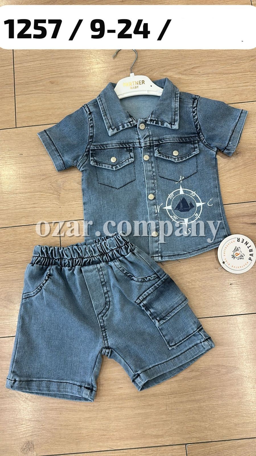 Джинсовый Костюм Для Мальчика Partner (9-12-18-24мес.)