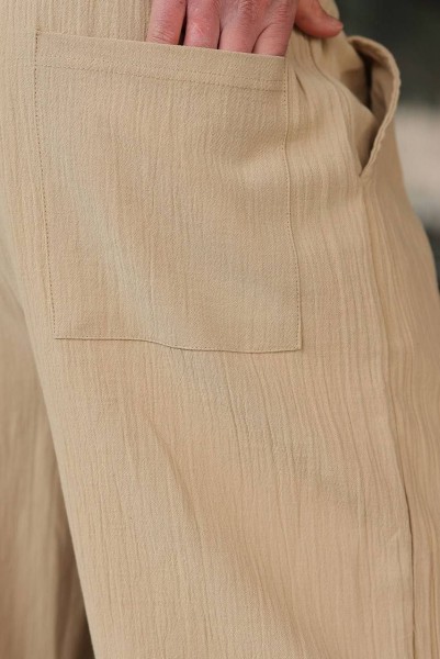 Мужские Штаны Madmext