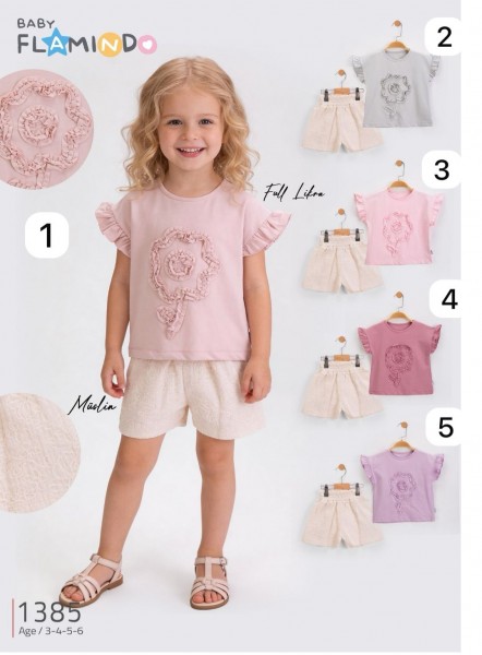 Костюм Для Девочки Flamindo (3-4-5-6лет) 