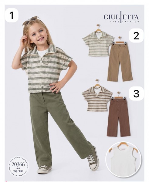 Костюм Тройка Для Девочки Giulietta (6-7-8-9лет) 