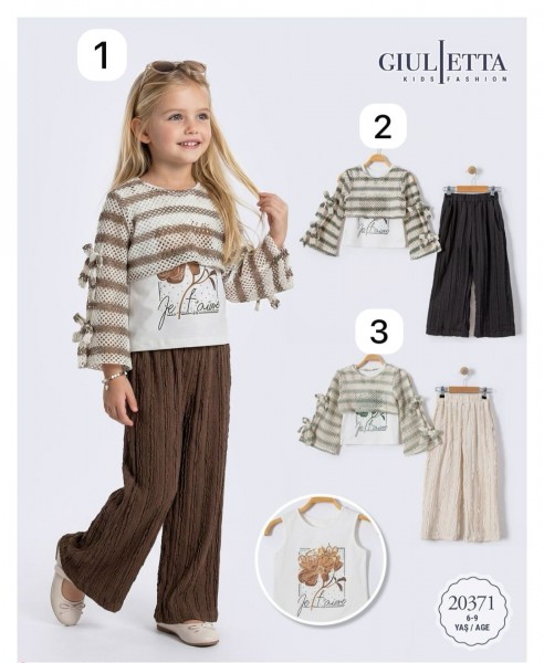 Костюм Тройка Для Девочки Giulietta (6-7-8-9лет) 