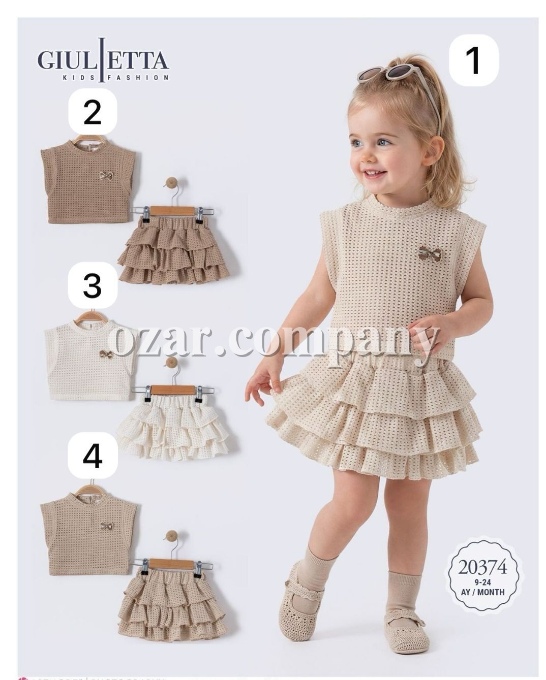 Костюм Для Девочки Giulietta (9-12-18-24мес.)