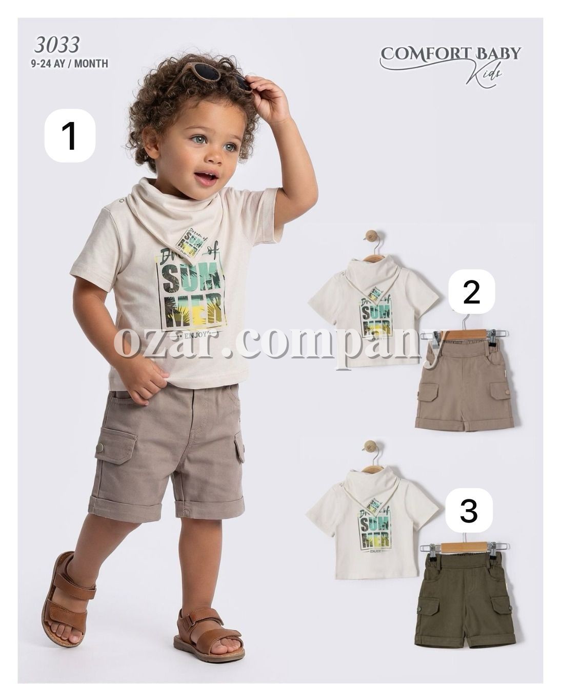 Костюм Для Мальчика Comfort Baby (9-12-18-24мес.)